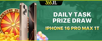 Daily iPhone 16 Pro Max Giveaway promotion banner